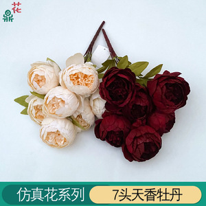 Bouquet de 7 pivoines en soie, 44 cm, rose foncé, décoration d'intérieur, fleurs artificielles - Product Image 3