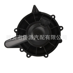 Moteur de soufflerie de climatisation Ford XL7Z19805EA YL7Z18504AA TYC700027, pièce de rechange neuve - Product Image 4