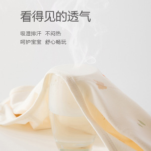 Hauts pour bébé en pur coton, chemisier à dos court pour nouveau-né, unisexe, classe A, tricoté sans couture, couche de base pour bébé d'un mois - Product Image 4