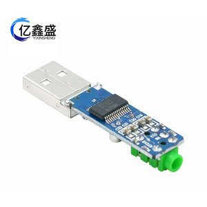 YIXINSHENG Mini DAC USB PCM2704 Tarjeta de Sonido Externa, Placa Decodificadora de Audio de 2 Canales para Computadora - Product Image 3