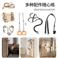 Barra de Dominadas de Pared, Multifuncional, para Interiores, Gimnasio en Casa, Yoga, Escalera Sueca de Madera de Pino