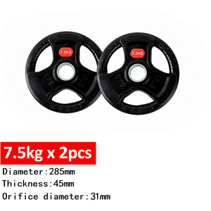 Professional Tri Grip <b>Weight</b> Plates (2.5-<b>20kg</b>) - Fast Spain Shipping - Durable Rubber Coated Plates - Product Image 3