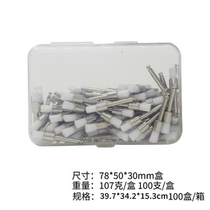 Ensemble de tasses et brosses de polissage dentaire, outils jetables pour soins bucco-dentaires, accessoires de polissage à tête plate et pointue pour le nettoyage des dents - Product Image 3