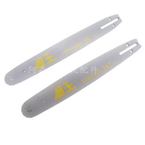 Accesorios para motosierra de tala de árboles pequeños: Placa guía de 16 pulgadas y reductor de cadena 6664 para motosierra de gasolina, accesorio para placa de tamaño de sección - Product Image 1