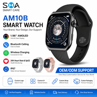 Montre connectée AMOLED personnalisée 2026 la plus récente, étanche IP67, GPS indépendant, pour sports de plein air, avec boussole et altimètre – Vente directe usine