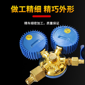 Vanne de régulation de pression d'oxygène Yqy 08 25 Mpa entièrement en cuivre pour bouteille d'oxygène - Product Image 3