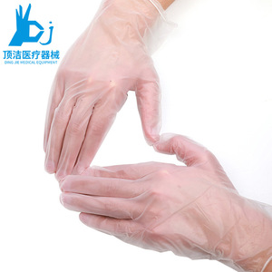 ถุงมือพีวีซีแบบใช้แล้วทิ้ง Ding Jie แบบใส หนาขึ้น สำหรับงานทำผม ย้อมผม ป้องกันการทำงาน ไม่ผ่านการฆ่าเชื้อ ใช้ครั้งเดียว - Product Image 1