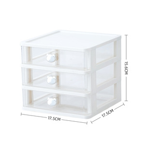 Office Organizer <b>Drawer</b> <b>Storage</b> Box 17.5Cm X 17.5Cm X 15.6Cm <b>Stackable</b> With Lid For Desk Stationery <b>Storage</b> - Product Image 1