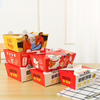 Carne de colocación de anidación doble One To Go Capa para llevar Mini caja de hamburguesa de pollo frito para Kfc