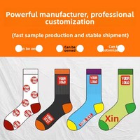 Chaussettes de sport pour hommes, respirantes, à logo personnalisé OEM, pour le basketball et la course, avec semelle en tissu éponge rembourrée et douce, et logo sur le bord du mollet.