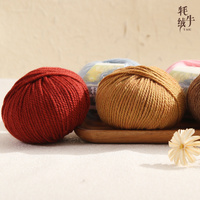 High Tenacity 4 8NM Yak Wool Australian Merino Blended Yarn Combed Fiber Eco Friendly Thick Thread Knitted Weaving Material