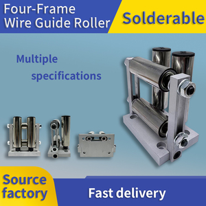 Qipang 0-65Mm Dây Hướng Dẫn Con Lăn Ổ Đĩa Điện Hướng Dẫn Dây Cả Hai Bên Có Thể Điều Chỉnh Cáp Con Lăn Hướng Dẫn - Product Image 3