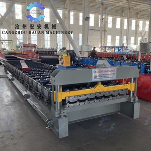 Equipo de Fabricación de Tejas de Acero de Color Especial para Zonas Costeras, Máquina de Conformado de Rollos Totalmente Automática, Anticorrosiva - Product Image 3