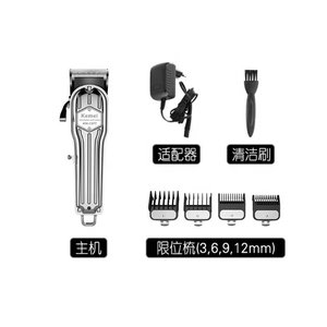 Tondeuse à cheveux Kemei KM-1977 à moteur haute vitesse, design personnalisé, rechargeable, électrique, en métal - Product Image 4