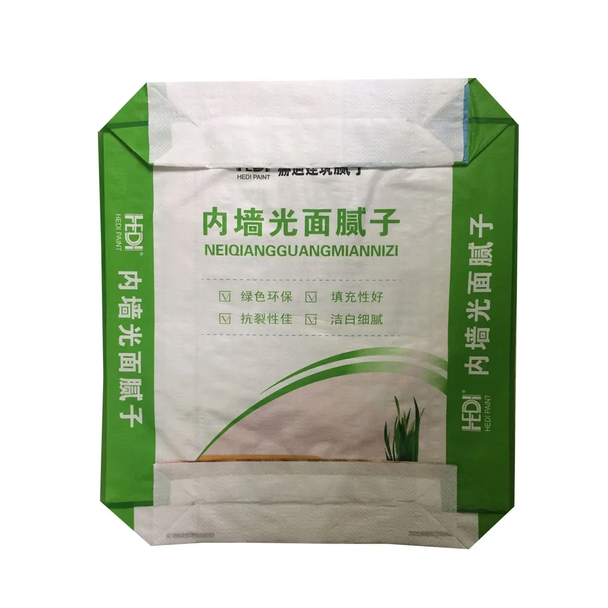 Hot sale printed 20kg 25kg BOPP Laminated PP Woven Valve Bag for Food Cement Chemical