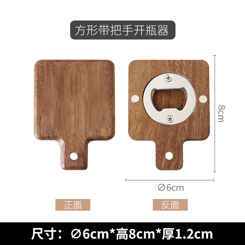 ไม่มีโลโก้