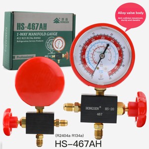 Manómetro de Presión para Evaporador de Aire Acondicionado Hongsen HS-467AL/AH con Válvulas de Carga de <span class=keywords><strong>Refrigerante</strong></span> de Alta/Baja Presión - 1 Año de Garantía - Product Image 1