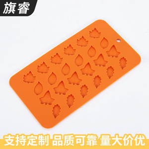 Silicone Christmas Ornament <b>Mold</b> 10 Cavities For Chocolate <b>Cake</b> Cookie Baking Supplies Ice Cube Maker Kitchen Tool - Product Image 4