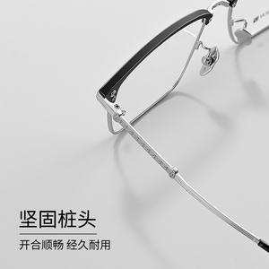 Montura de Gafas de Titanio Croco Half Rim para Hombre 5405, Gafas Ópticas Danyang, Diseño Rectangular de Titanio Puro - Product Image 3