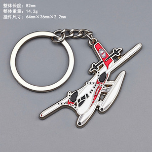 Personalizado metal Maldivas recuerdos turísticos esmalte llavero aleación de zinc Maldivas avión turismo recuerdo llavero - Product Image 3
