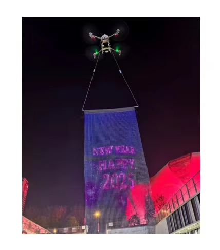 Mds Drone Show 2025 новейшие дисплеи P25 P40 светодиодная сетчатая голограмма неба светодиодная пленка экран реклама Летающий светодиодный дисплей для продажи