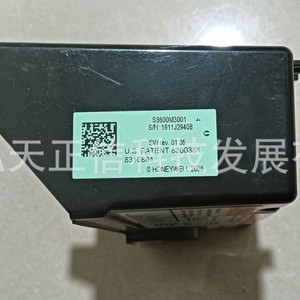 Controlador de Combustión Honeywell S8600M3001 - Producto original, precio a consultar por separado. Compensación diez veces mayor por falsificación - Product Image 3