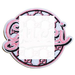 Parches Bordados Personalizados con Logotipo, Termoadhesivos, Bordado en Relieve, Insignias Termoadhesivas para <span class=keywords><strong>Ropa</strong></span>, Gorras y Bolsos - Product Image 3