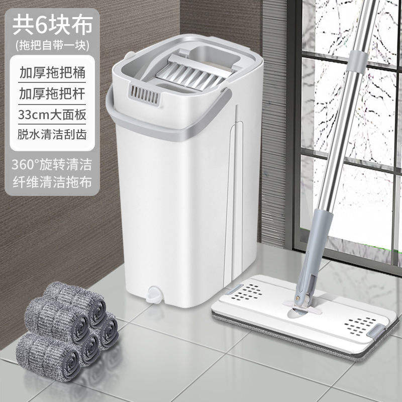 Serpillère à raclette blanche [1 seau, 1 serpillère, 6 chiffons]