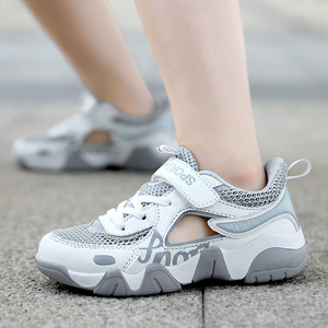 Baskets respirantes en maille pour enfants, grandes tailles 28-40, chaussures respirantes en maille unisexes pour <span class=keywords><strong>enfant</strong></span> - Product Image 3