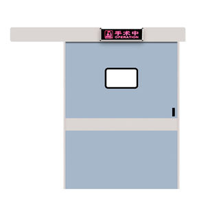 Porte coulissante hermétique pour hôpital, clinique, portes médicales, portes de salle d'opération, protection contre les radiations, porte en plomb pour radiologie - Product Image 1
