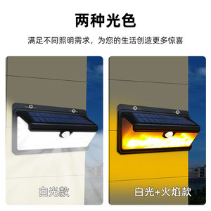 Lampe murale solaire créative à effet flamme, étanche, avec capteur, pour cour, villa, parc - Product Image 4