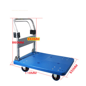भारी शुल्क 4-पहिया ट्रक 300 किलोग्राम फोल्डिंग प्लेटफॉर्म कार्ट 600 किलोग्राम फ्लैट प्लास्टिक गोदाम कार्ट ट्रॉली - Product Image 6