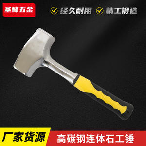 ค้อนก่ออิฐ Holy Peak น้ำหนัก 1 กก. 1.5 กก. 2 กก. หน้าตัดสี่เหลี่ยม สำหรับงานก่ออิฐและงานไม้ - Product Image 3