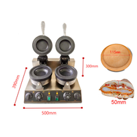 Machine à hamburgers UFO commerciale polyvalente 1200W + 1200W, machine à hamburgers à double tête, gaufrier en forme de UFO pour crème glacée