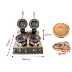 Thương mại hóa rộng rãi UFO Burger Maker Máy 1200W + 1200W dual-đầu Hamburger Máy UFO hình dạng kem Waffle maker - Product Image 4