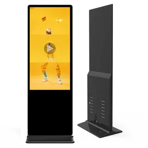 32 дюймовый ЖК-дисплей рекламы плеер интерактивный напольная подставка Android киоск с сенсорным экраном