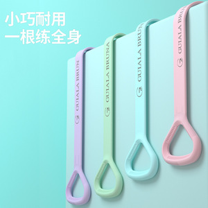 Guiala Bruna Resistance Band Tpe Material <b>Waterproof</b> For Home Yoga Fitness Body Shaping - Product Image 5