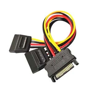 SATA II硬盘电源15Pin SATA公到2母15Pin电源硬盘分路器高质量Y 1至2延长线