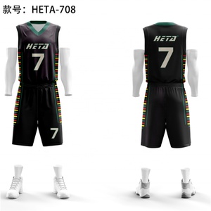 Uniformes de Baloncesto Personalizados de Alta Calidad, Conjuntos de Uniformes de Baloncesto con Sublimación Completa, Camiseta de Baloncesto Transpirable - Product Image 1