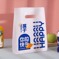 Gelukkige Persimmon Design Mat Plastic Cadeautassen met Gestanste Handgreep Bakkerij Fruit Snoep Verpakking Draagtas