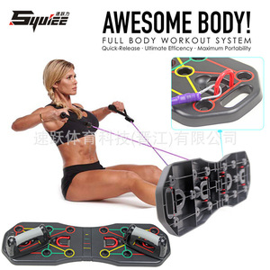 Multifunctional Push Up Board with Counter Foldable Chest <b>Trainer</b> Home Fitness Equipment with Resistance Bands for Muscle - Product Image 4