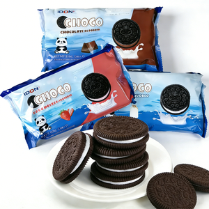 Biscuits sandwichs à la saveur de yaourt à la <span class=keywords><strong>fraise</strong></span>, biscuits en roue de wagon au chocolat, biscuits en vrac de 300 g, collations exotiques, best-sellers en gros - Product Image 1