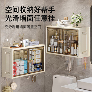 Wall Mounted Storage Cabinet Transparent Plastic Large Capacity Organizer For Bathroom Toilet With Hooks And Doors - Product Image 1