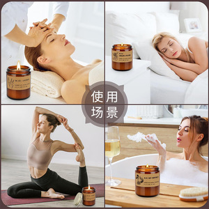 Brown cup soy wax scented <b>candle</b>, small brown bottle, smokeless, light fragrance, handmade fragrance for living room decoration. - Product Image 4
