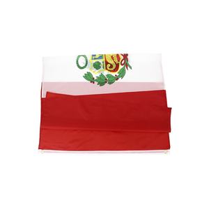 Vente Flash Drapeaux Nationaux Personnalisés Coupe du Monde 2026 Pérou pour les Supporters de Football - Product Image 2
