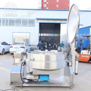 Machine commerciale de robot culinaire de bouilloire de mélange revêtue de vapeur électrique de 200L - Product Image 4