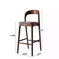Tabouret de bar moderne en bois massif avec siège ergonomique et structure à quatre pieds robuste pour bar à domicile, salle à manger et usage commercial