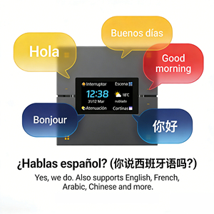 Nouvel interrupteur mural intelligent Tuya Zigbee 4 voies en aluminium, compatible Home Assistant, avec fonctions de gradation, de scénarios, d'affichage de l'heure, du calendrier et de l'heure <span class=keywords><strong>météo</strong></span>, M9 Pro - Product Image 2