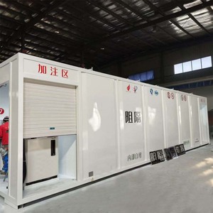 <span class=keywords><strong>Station</strong></span> de remplissage mobile, mini distributeur de carburant, <span class=keywords><strong>station</strong></span> de carburant transportable, camion <span class=keywords><strong>station</strong></span>-service, <span class=keywords><strong>station</strong></span>-service mobile - Product Image 3