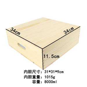Molde de Silicona Cuadrado de 8000 ml para Jabón con Caja de Madera, Revestimiento de Gran Capacidad para 18 Barras de Jabón, Herramientas para Hacer Jabón Artesanal - Product Image 2